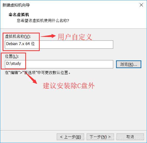 技术分享图片