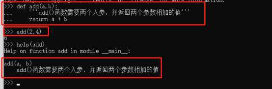 技术分享图片