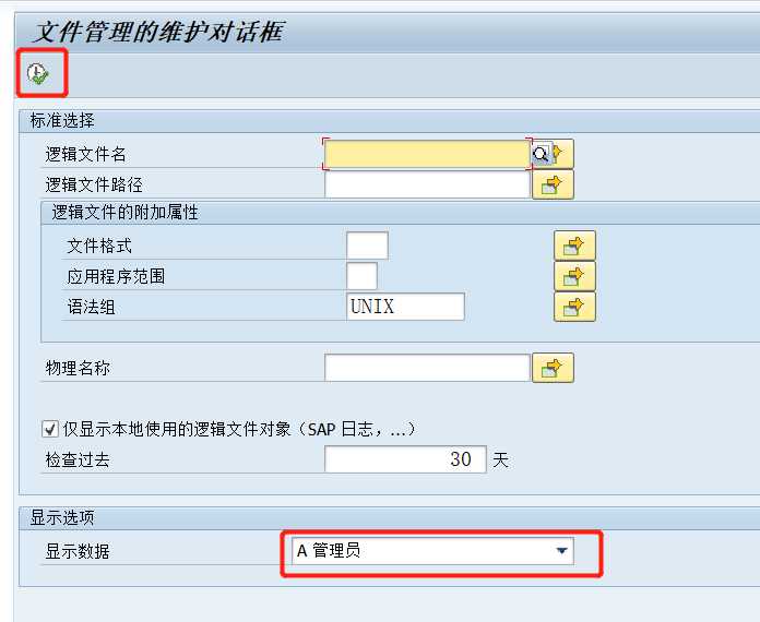 技术分享图片