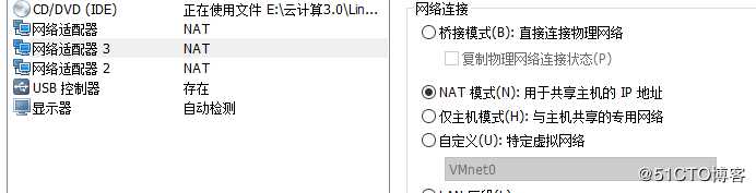 非关系数据库——redis群集