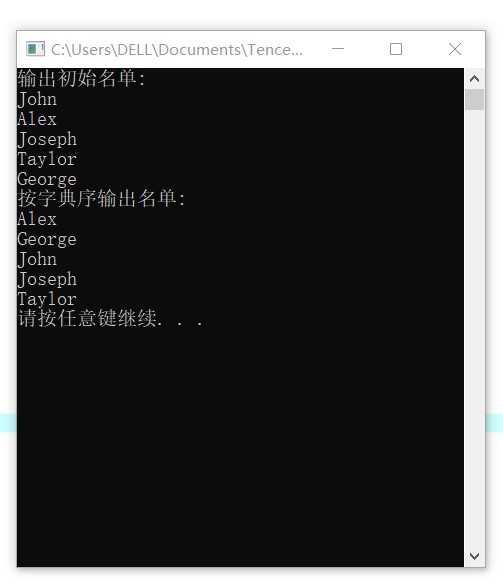 技术分享图片