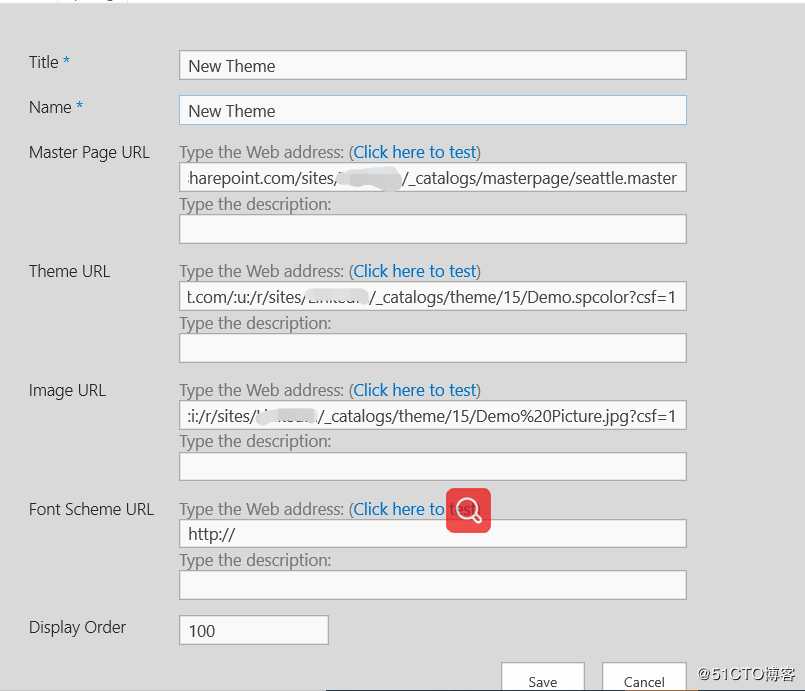 SharePoint Online 开发：用调色板新建一个主题