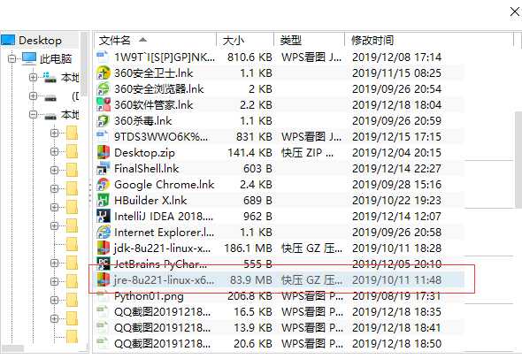 技术分享图片