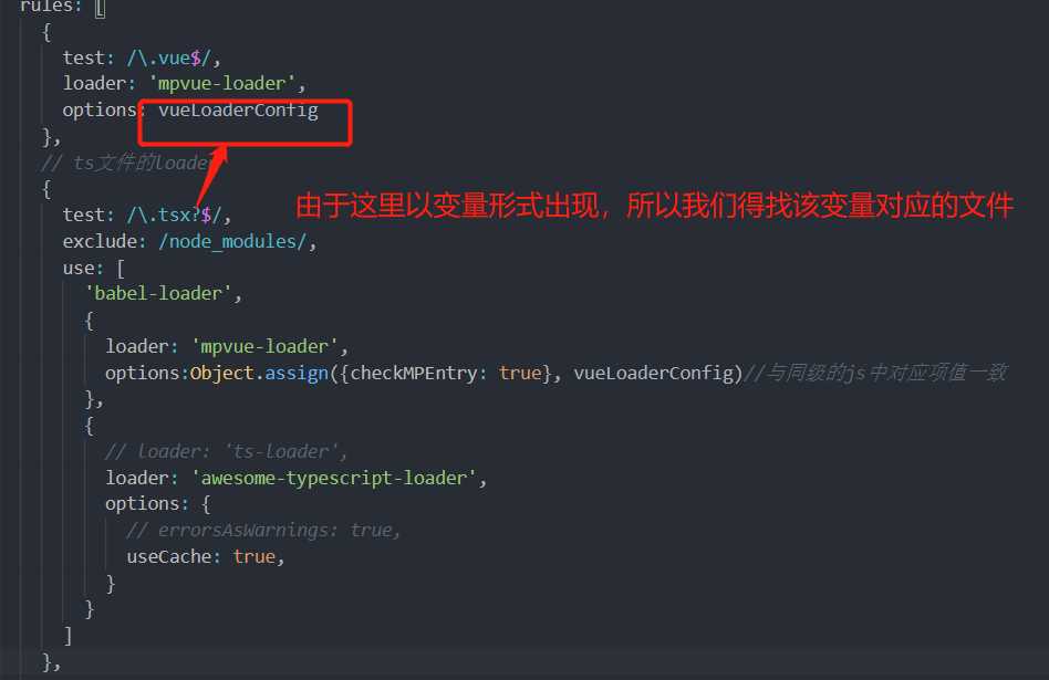 技术分享图片