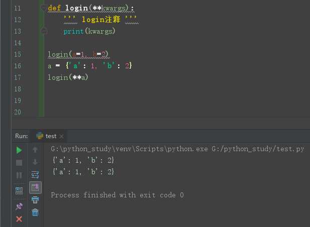 python画笑脸的代码源,用python画笑脸 python-16-初识函数