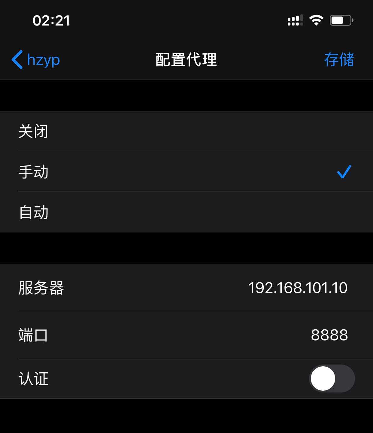 技术分享图片