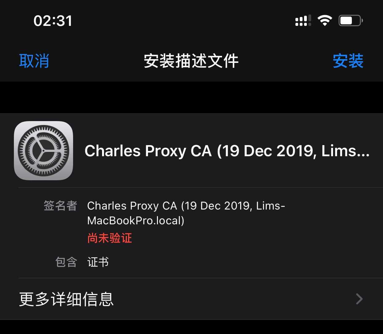 技术分享图片