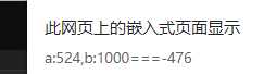 技术分享图片
