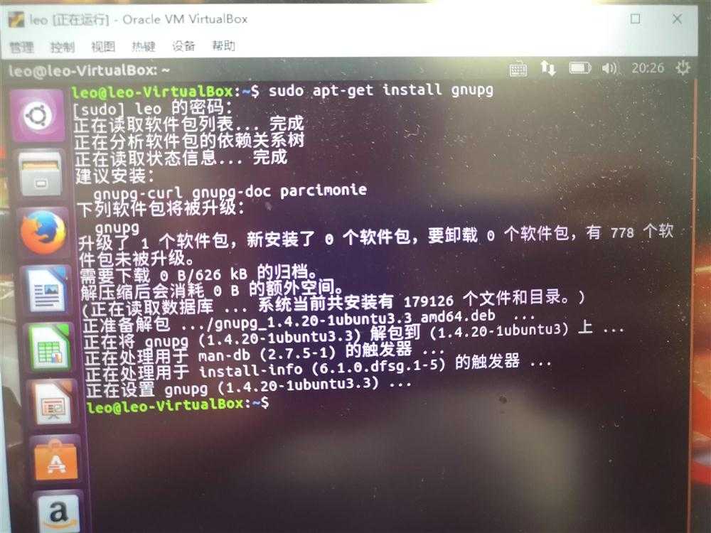 技术分享图片