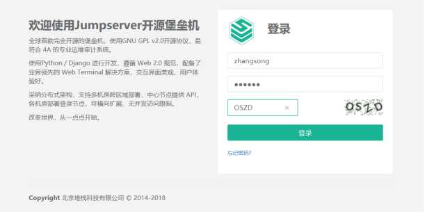技术分享图片