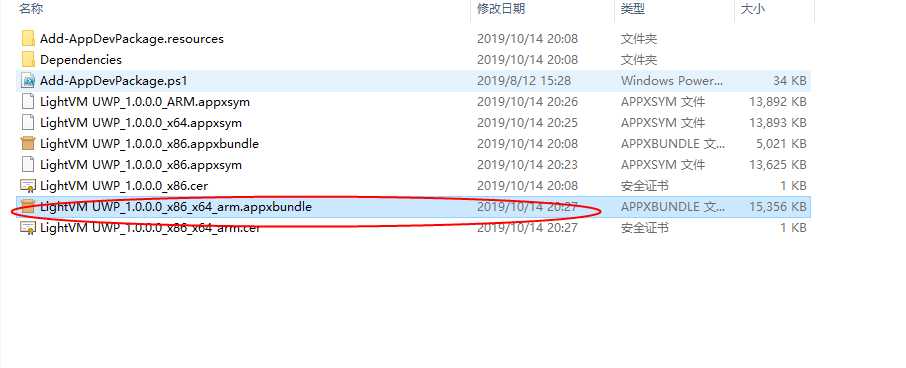 技术分享图片