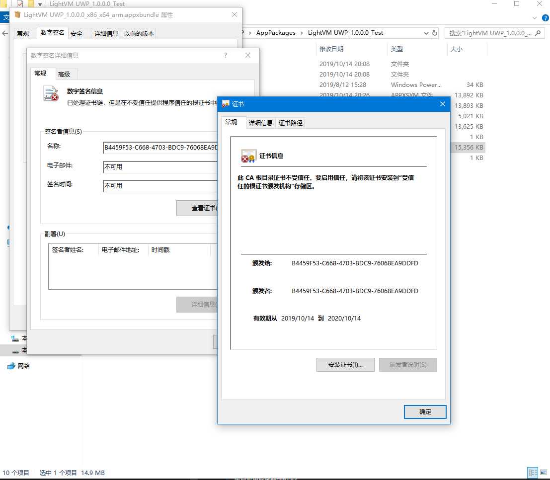 技术分享图片