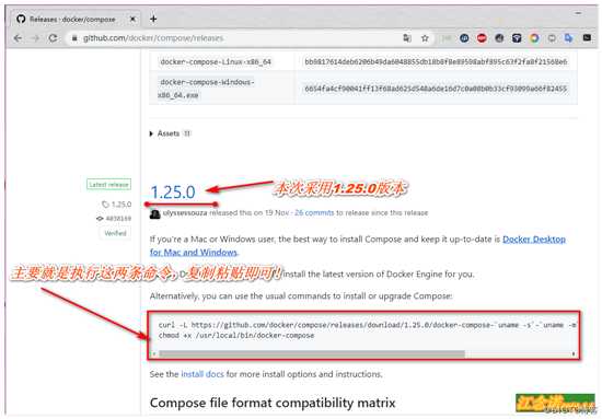 Docker搭建私有仓库（registry与Harbor）