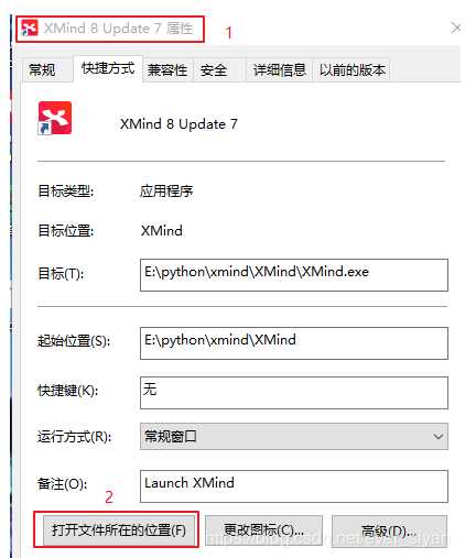 技术分享图片