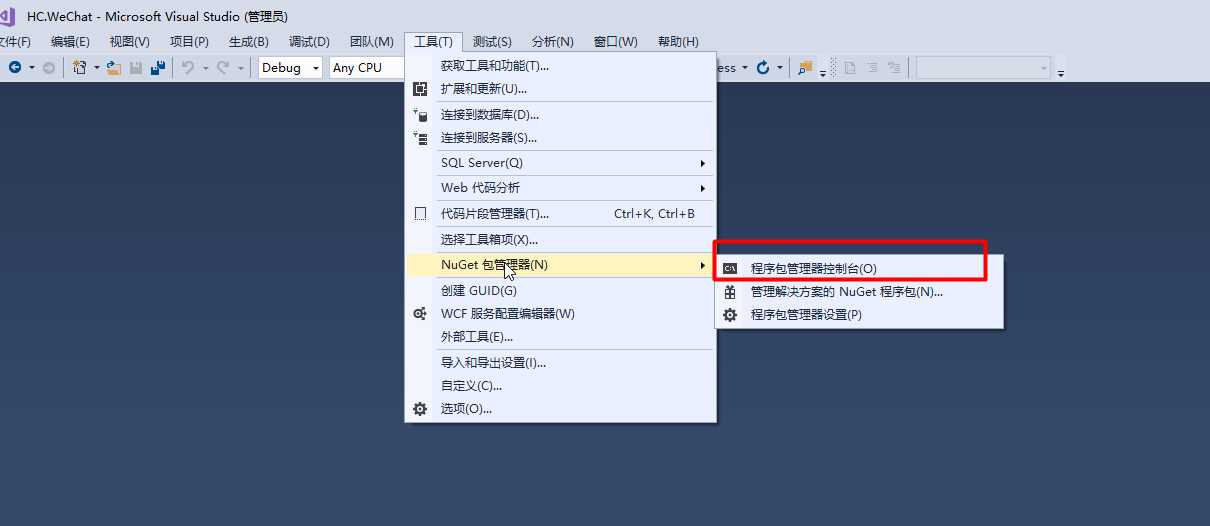 技术分享图片