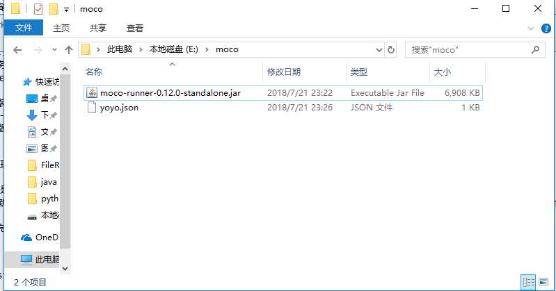 技术分享图片