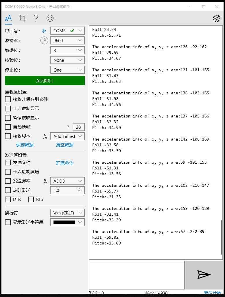 技术分享图片