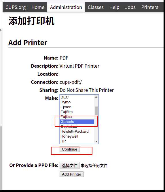 技术分享图片