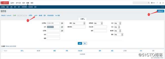 Centos 7搭建Zabbix 4.0监控系统