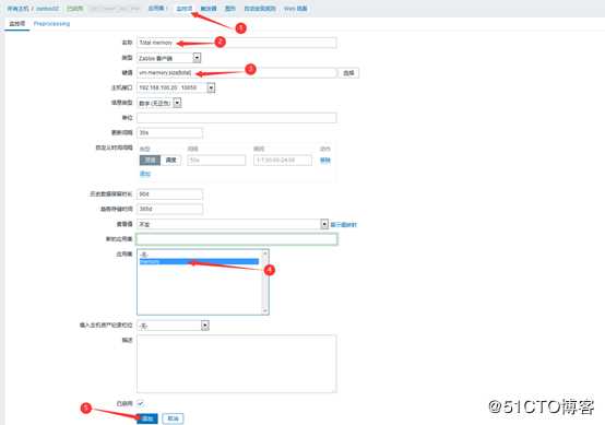 Centos 7搭建Zabbix 4.0监控系统