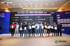 【巨杉数据库SequoiaDB】企业级和开源领域“两开花”，巨杉引领国产数据库创新