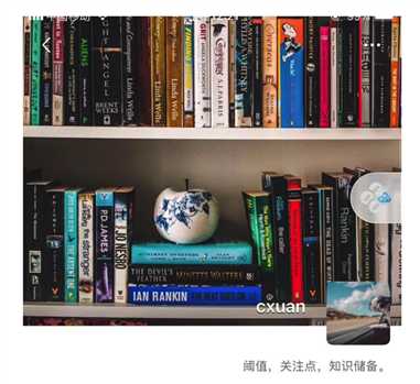 技术分享图片