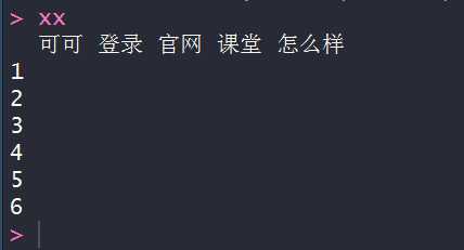 技术分享图片