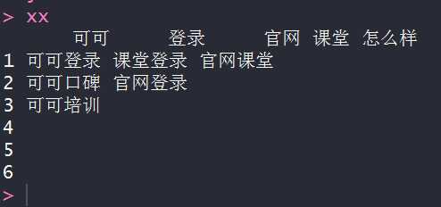技术分享图片