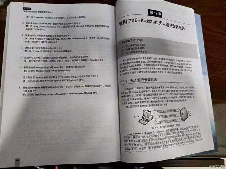 RHCE  第19节课 iscsi  mariadb PXE + Kickstart