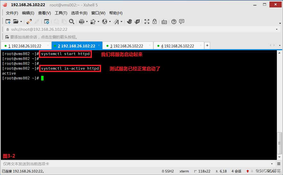 KVM虚拟化技术详解（三）--guestos资源限制及P2V，V2V