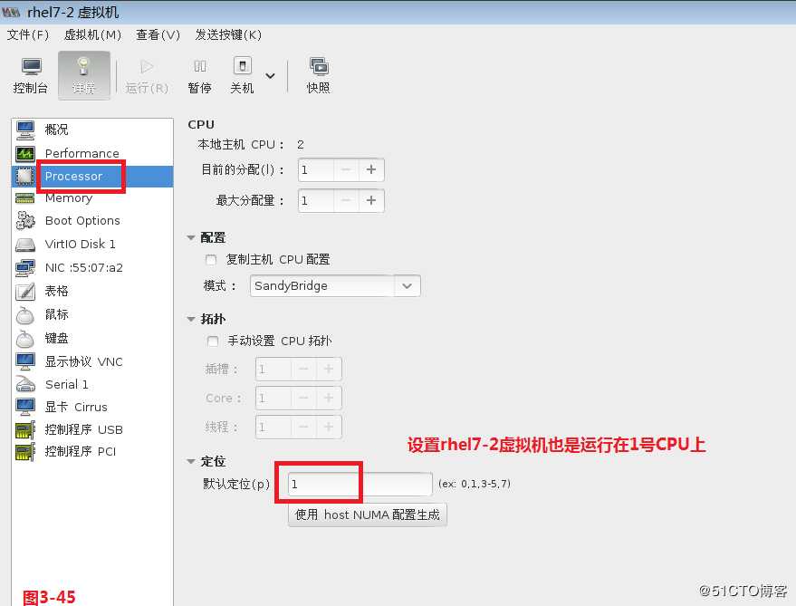 KVM虚拟化技术详解（三）--guestos资源限制及P2V，V2V