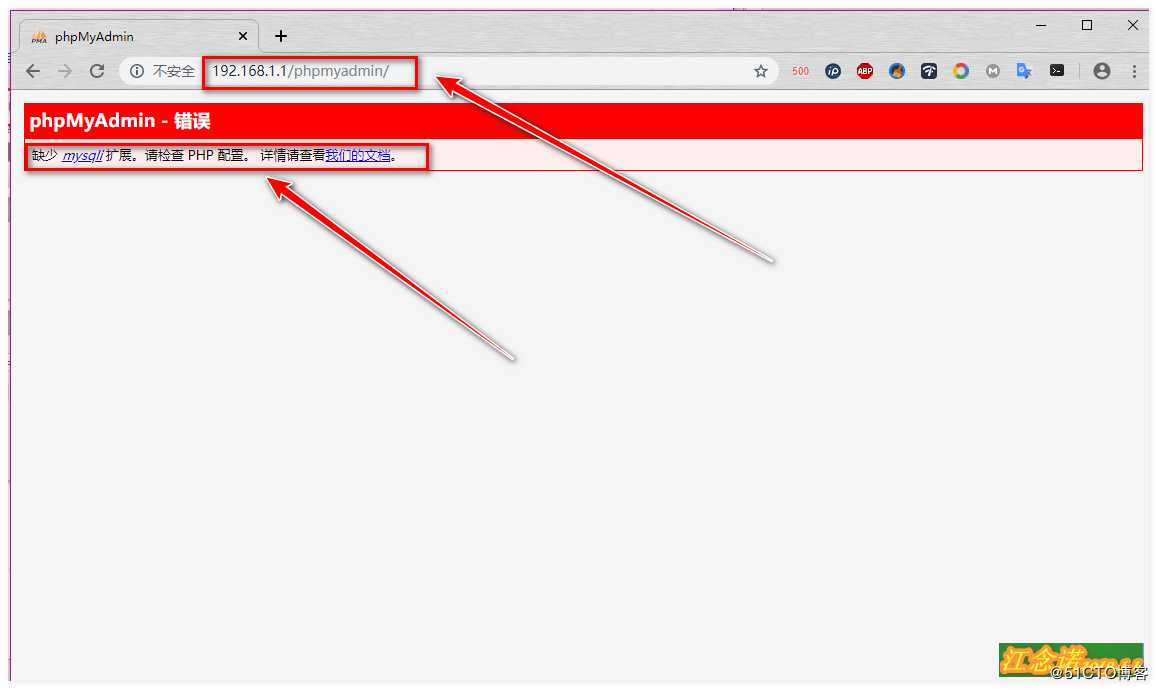 Docker分离部署LNMP