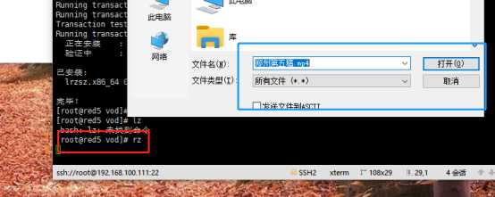 技术分享图片