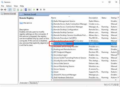 SharePoint 排错：添加Windows Cluster节点异常排错