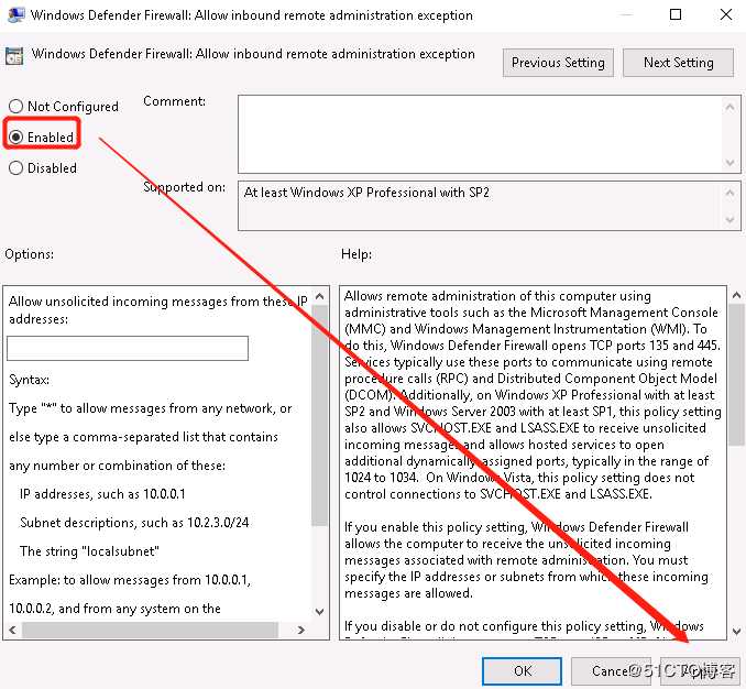SharePoint 排错：添加Windows Cluster节点异常排错