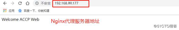 Nginx+Tomcat负载均衡群集搭建