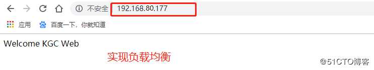Nginx+Tomcat负载均衡群集搭建
