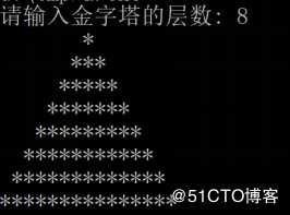 【小白到大牛之路6】交换机后台管理之重复输入用户名和密码