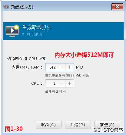 KVM虚拟化技术详解（一）--虚拟化介绍及自动部署管理