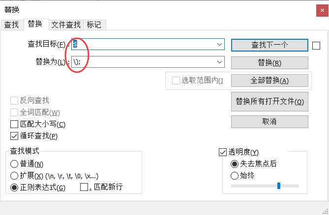 技术分享图片