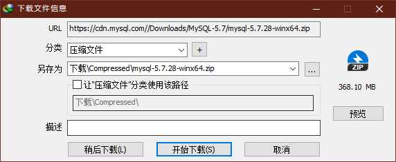 技术分享图片
