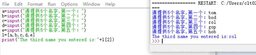 技术分享图片