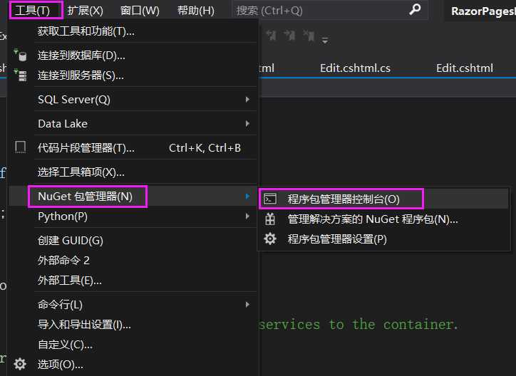 技术分享图片