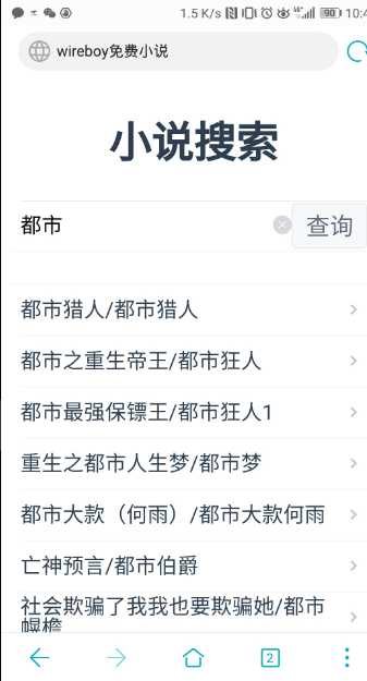 技术分享图片
