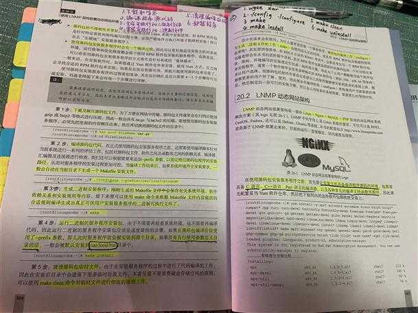 技术分享图片