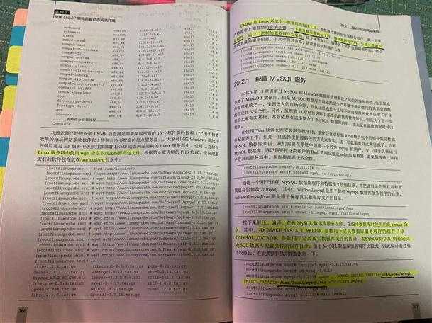 技术分享图片