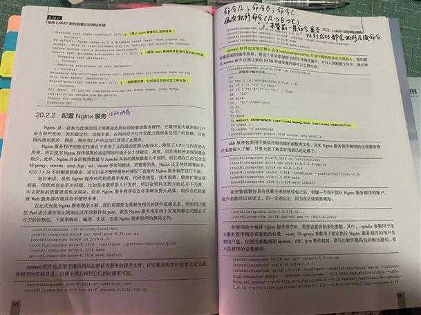 技术分享图片