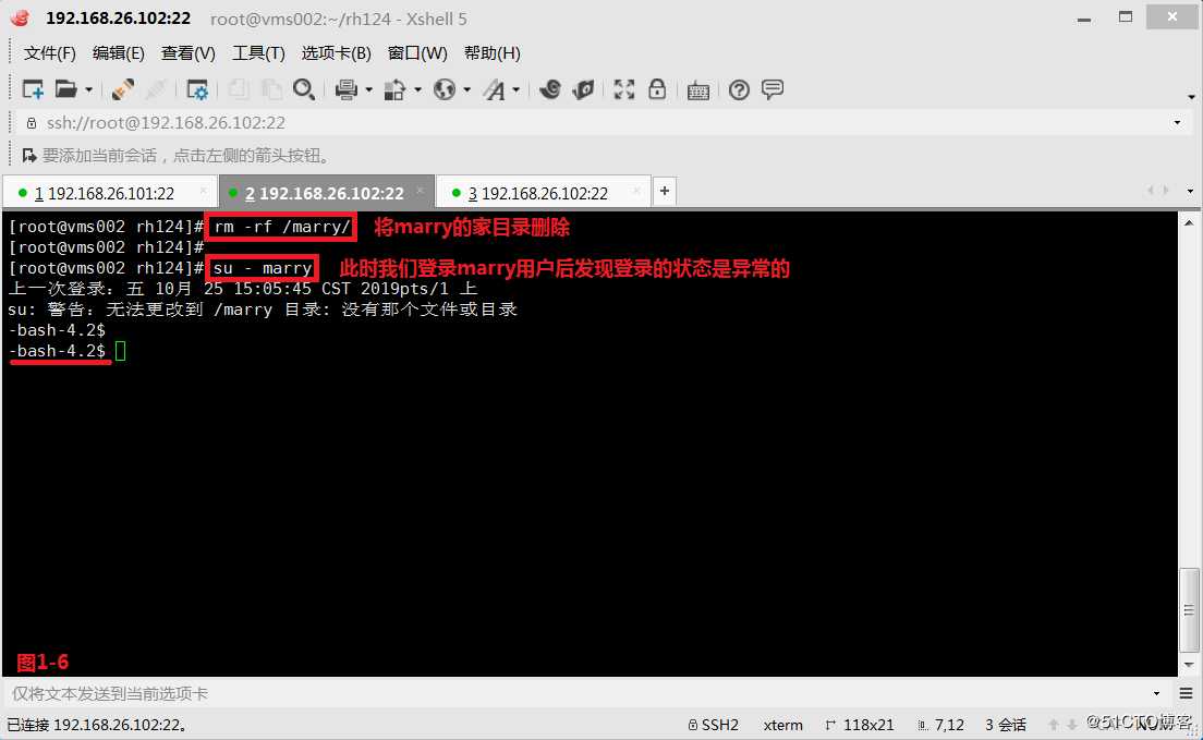 【我的Linux，我做主！】通配符和正则表达式深层解析