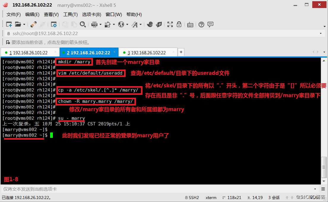 【我的Linux，我做主！】通配符和正则表达式深层解析