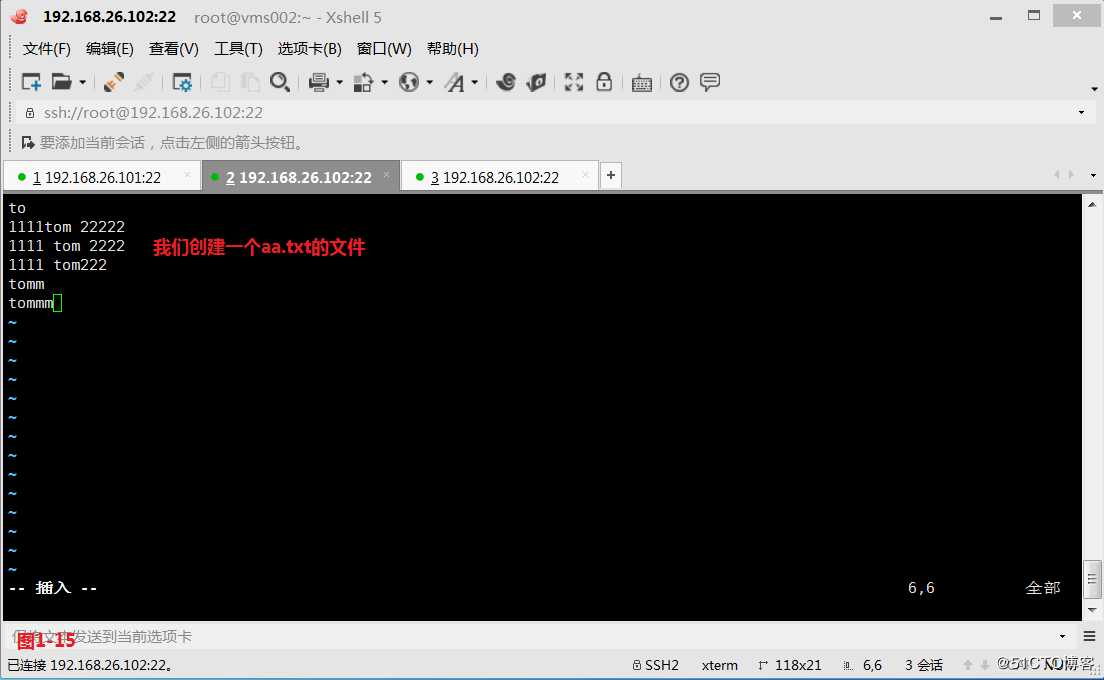 【我的Linux，我做主！】通配符和正则表达式深层解析